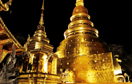Thailand erleben E-Book